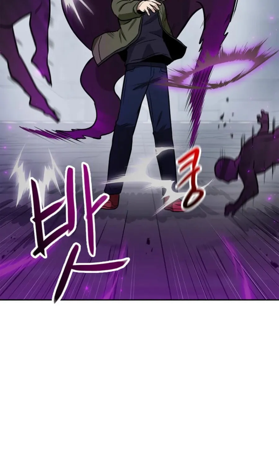 I Have Max Level Luck Chapter 94 page 25 - 