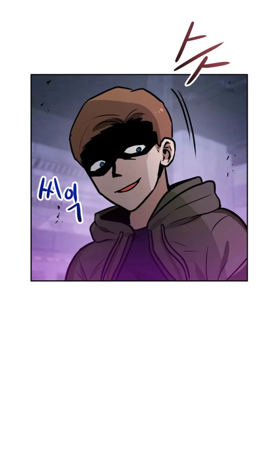 I Have Max Level Luck Chapter 94 page 29 - 