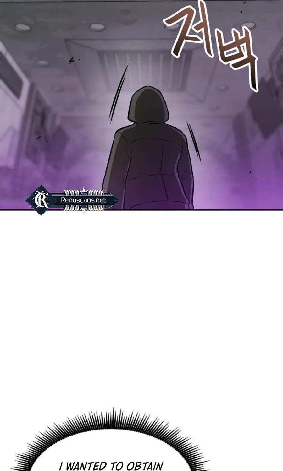 I Have Max Level Luck Chapter 94 page 4 - 