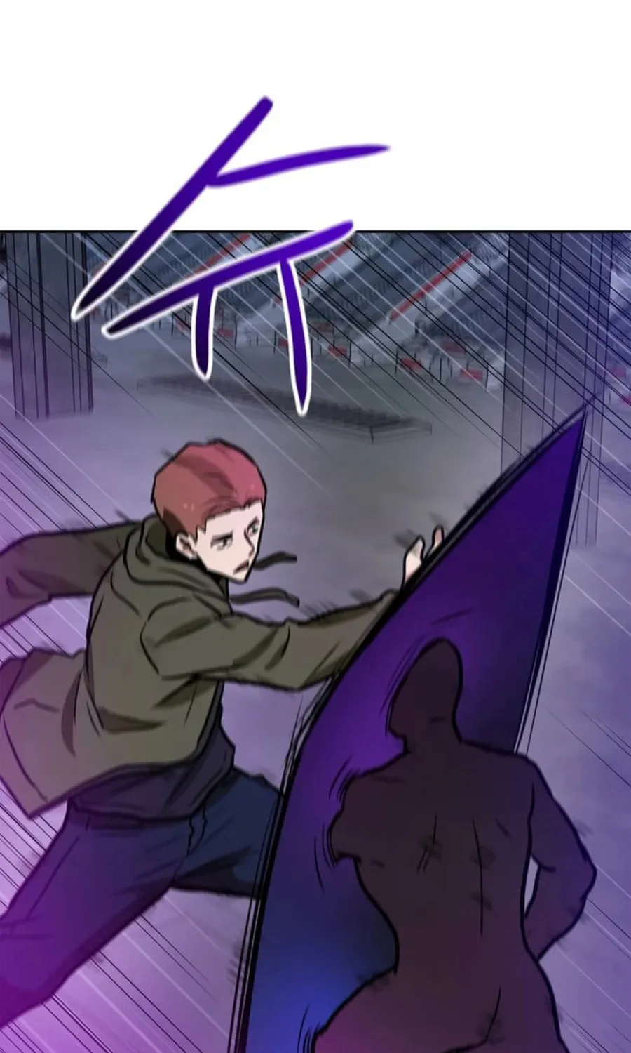 I Have Max Level Luck Chapter 94 page 31 - 