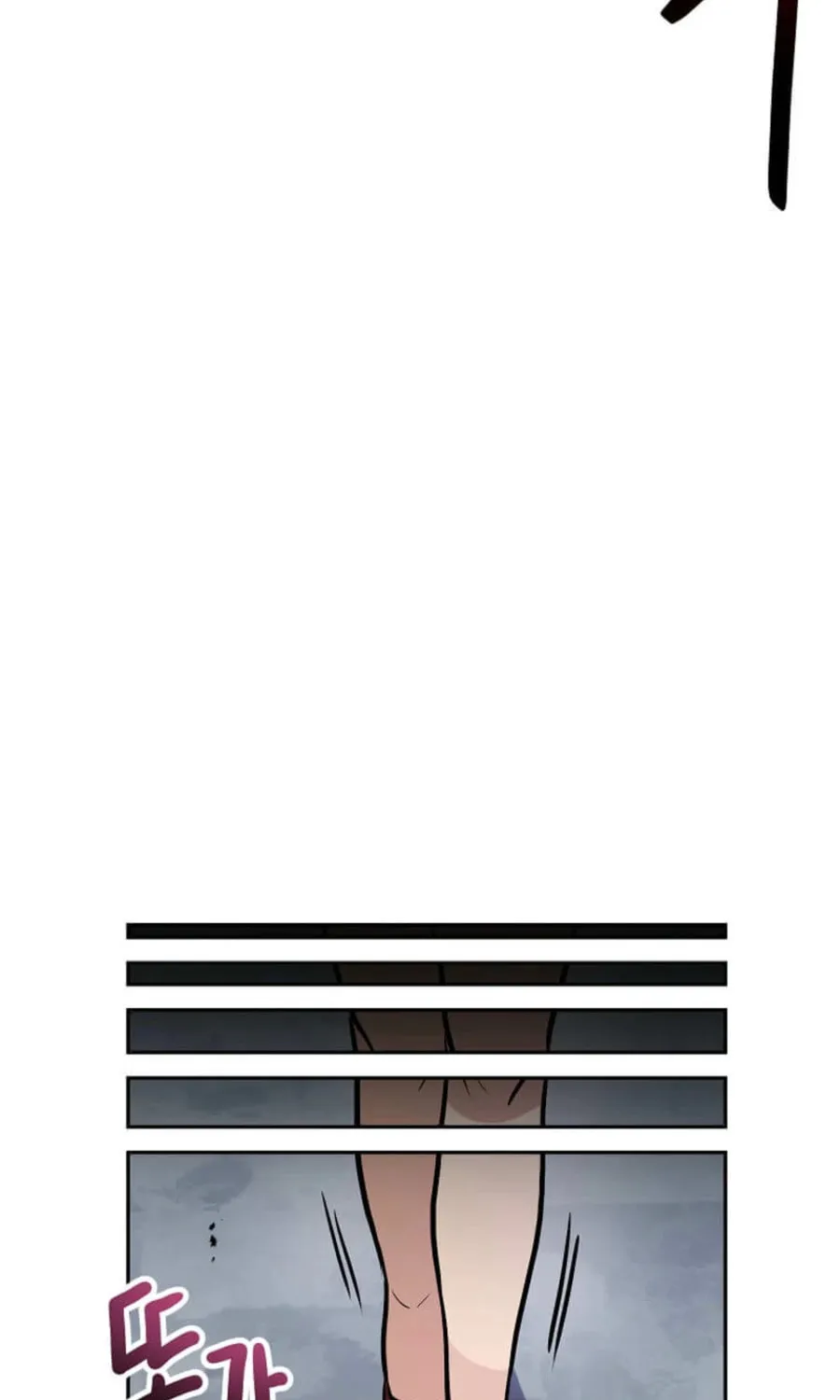 I Have Max Level Luck Chapter 94 page 37 - 