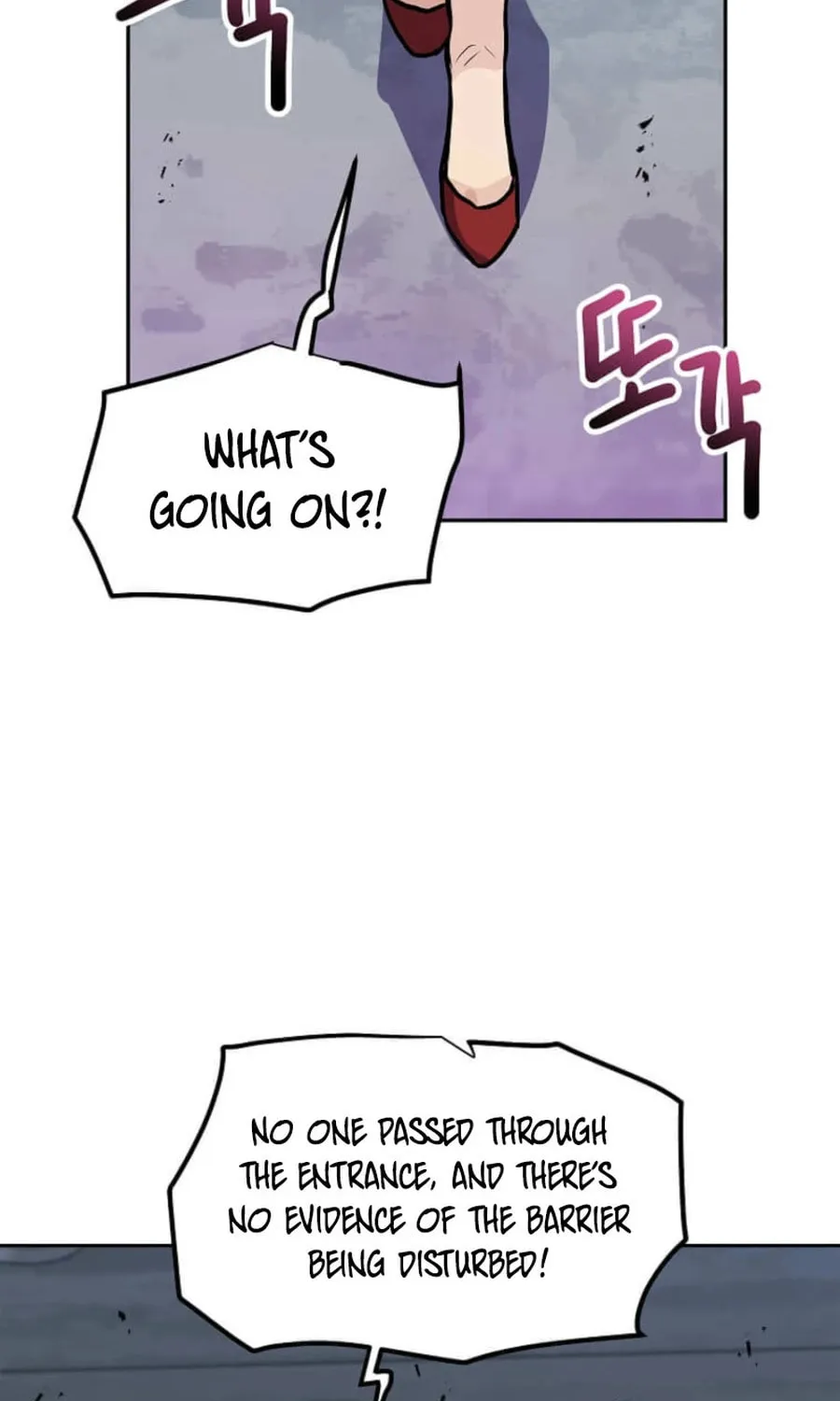 I Have Max Level Luck Chapter 94 page 38 - 