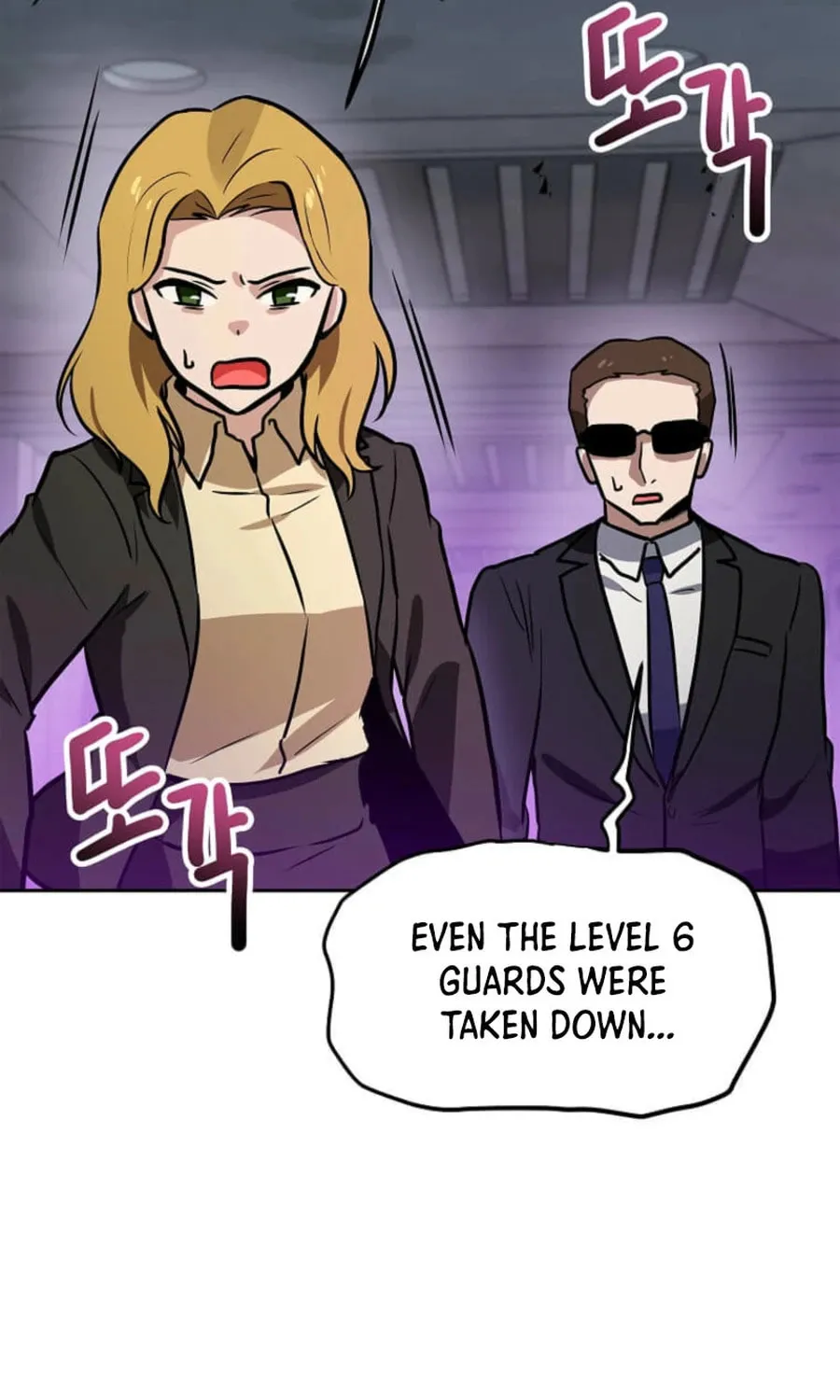 I Have Max Level Luck Chapter 94 page 39 - 