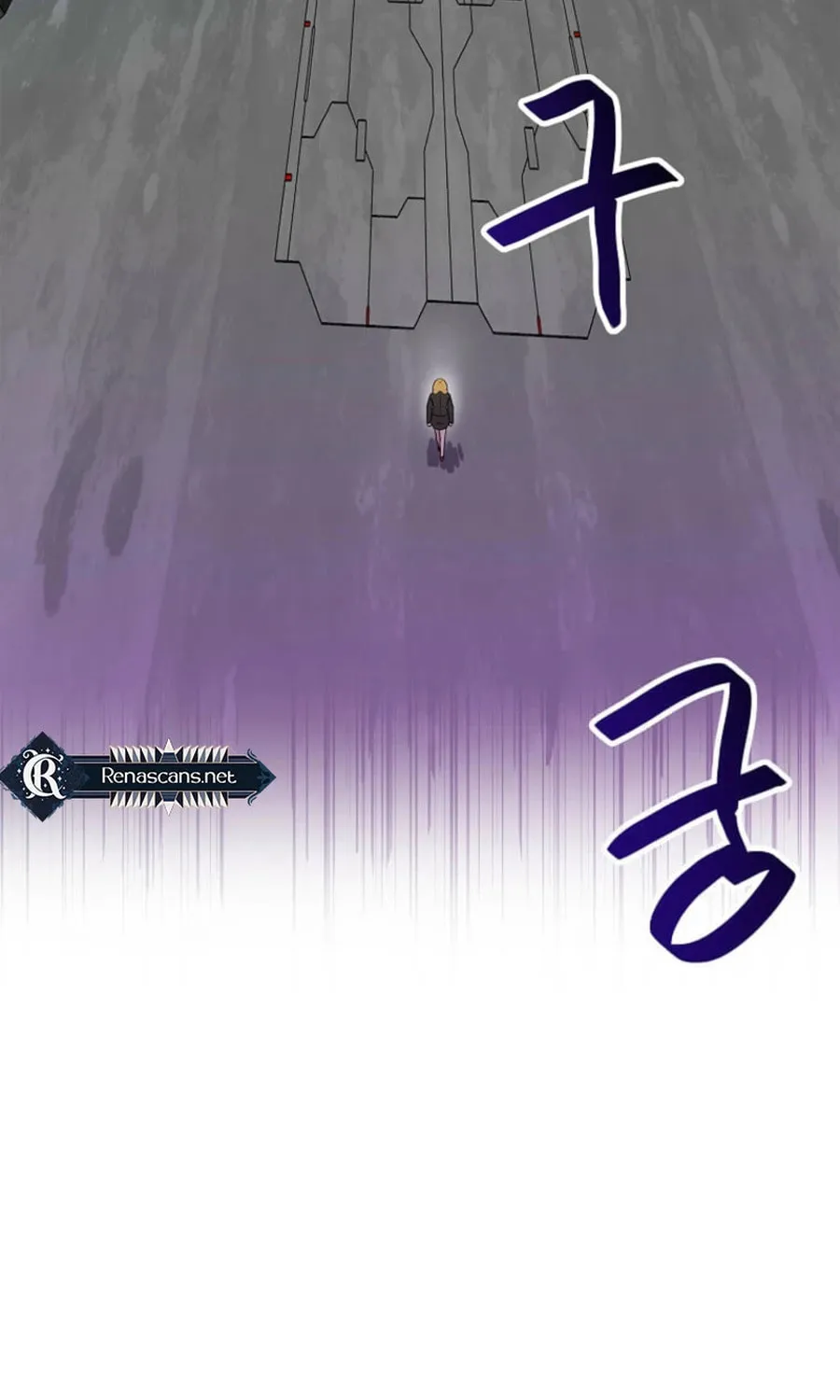 I Have Max Level Luck Chapter 94 page 46 - 