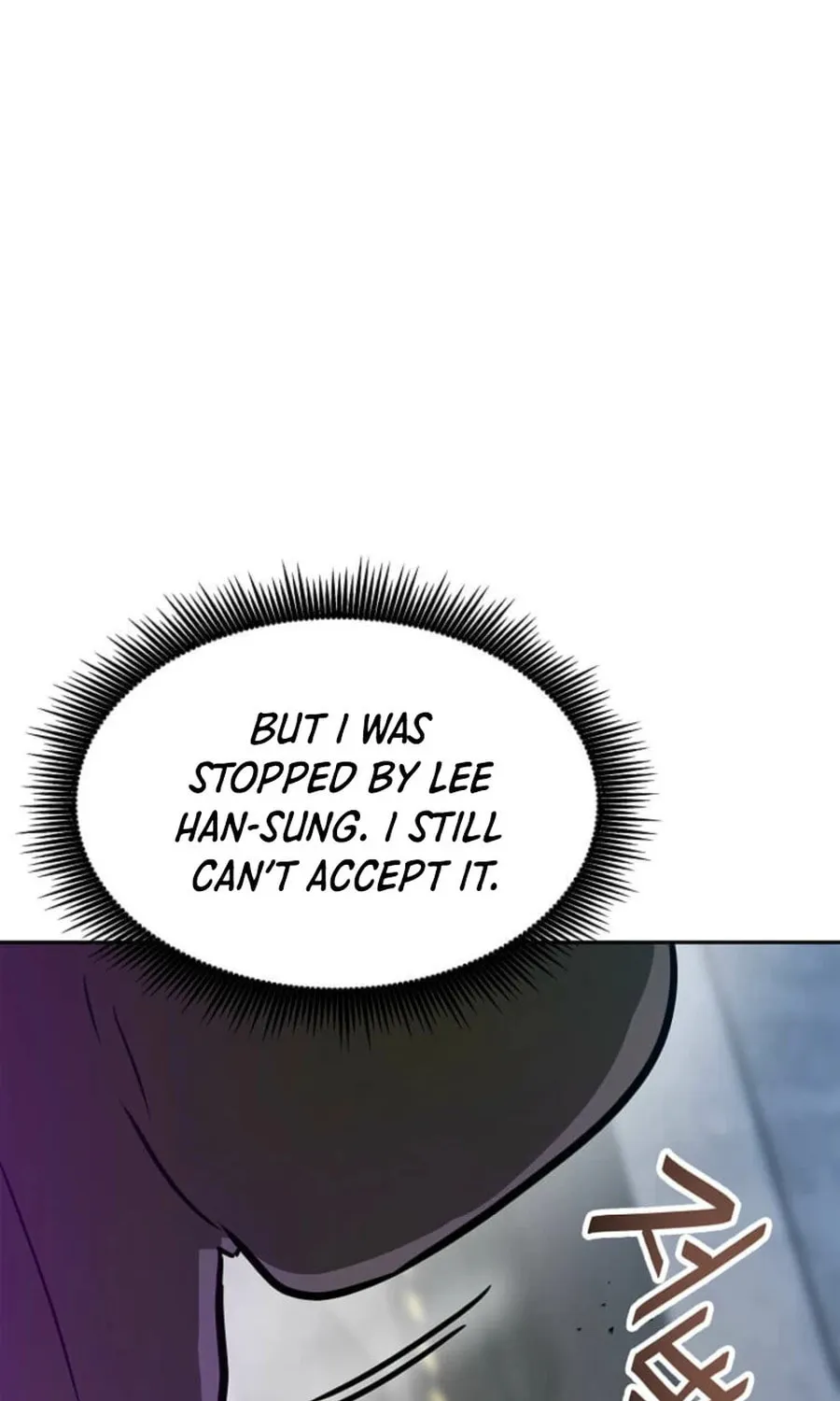 I Have Max Level Luck Chapter 94 page 6 - 