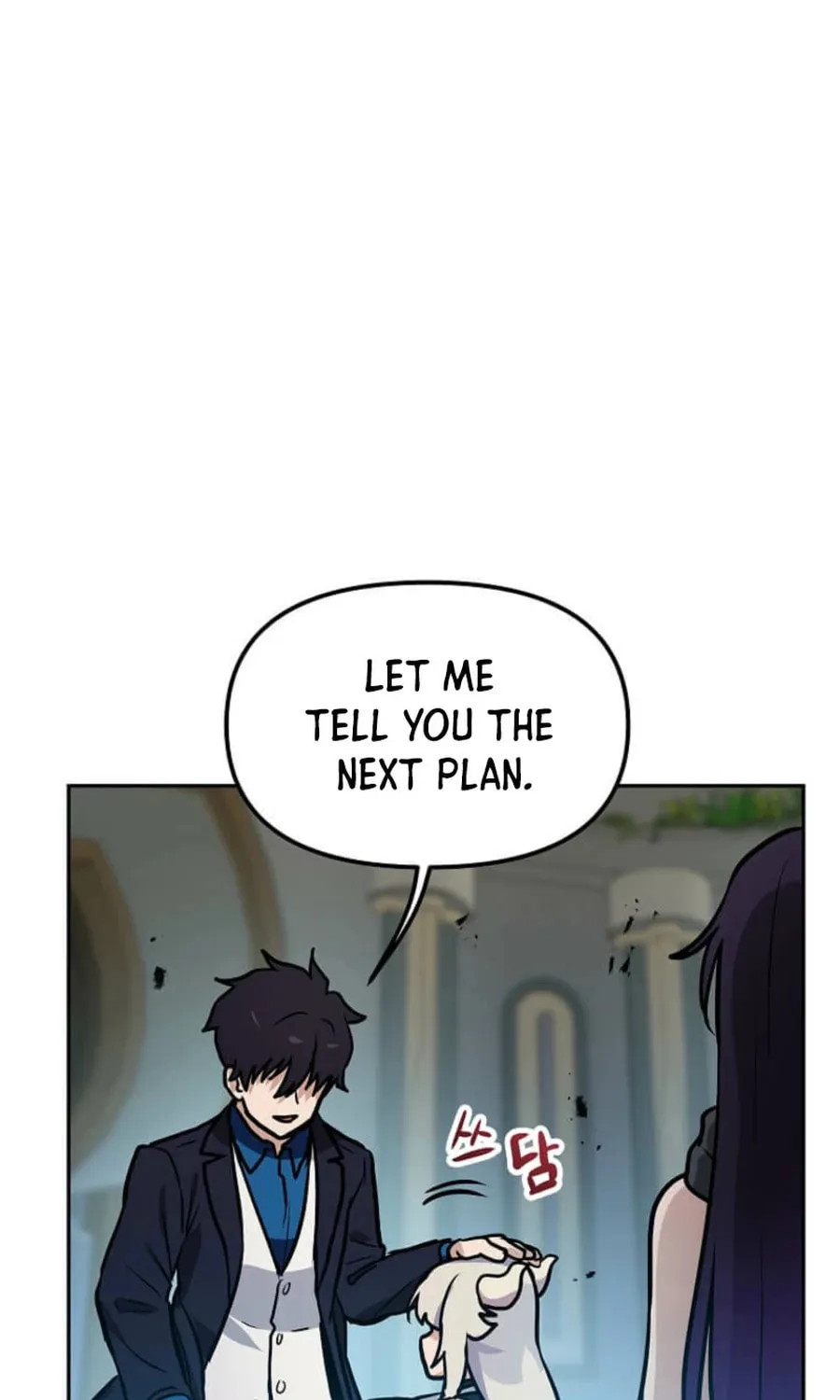 I Have Max Level Luck Chapter 94 page 56 - 