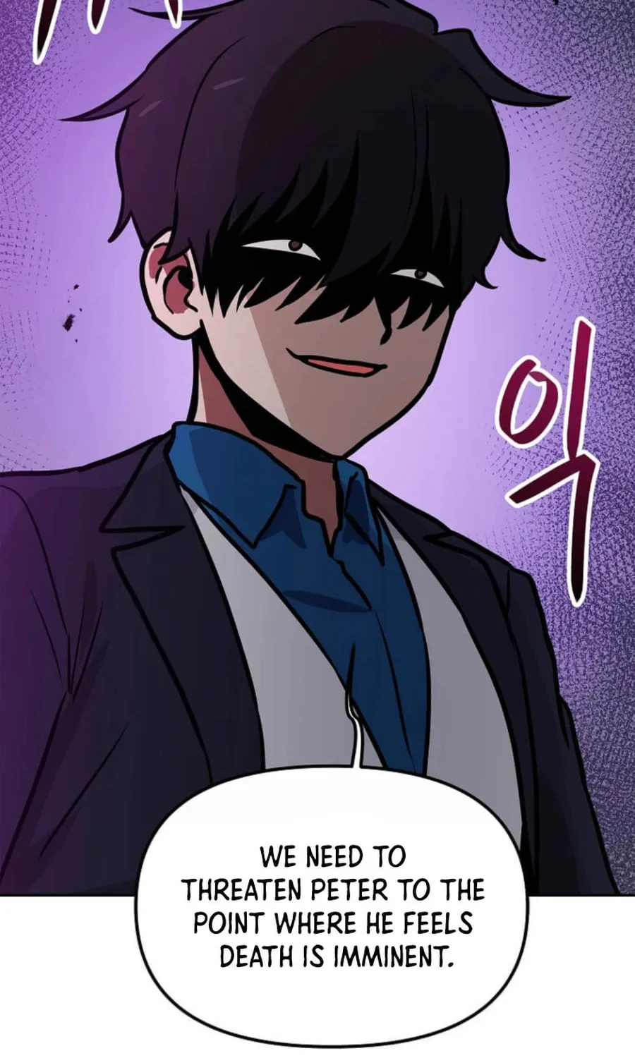 I Have Max Level Luck Chapter 94 page 64 - 