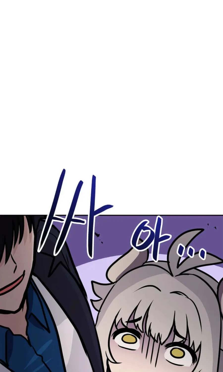 I Have Max Level Luck Chapter 94 page 65 - 