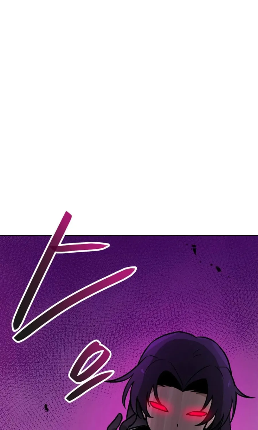 I Have Max Level Luck Chapter 94 page 72 - 