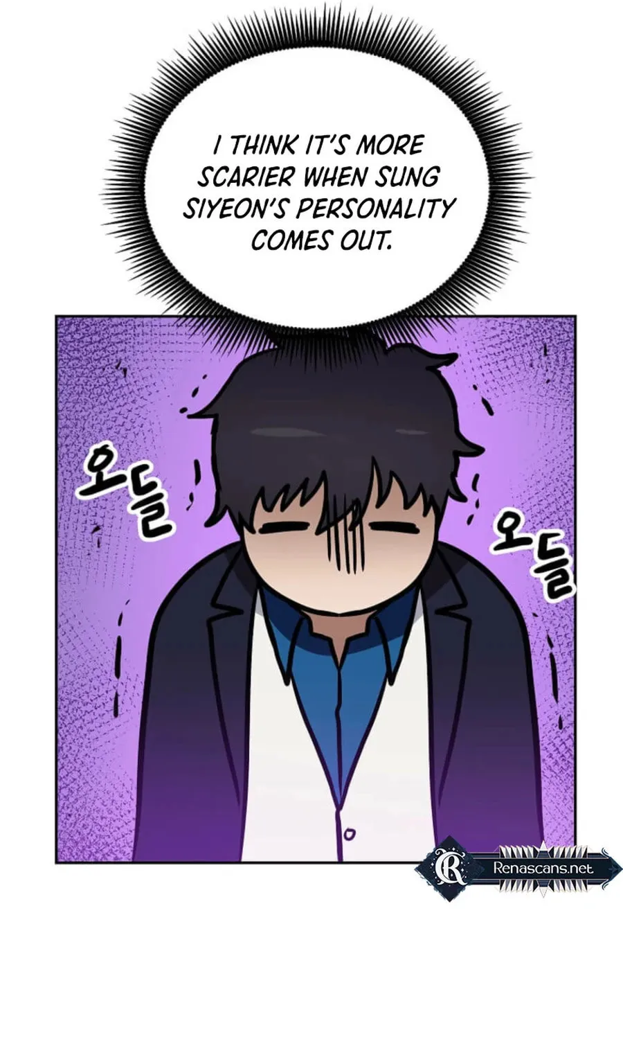 I Have Max Level Luck Chapter 94 page 76 - 