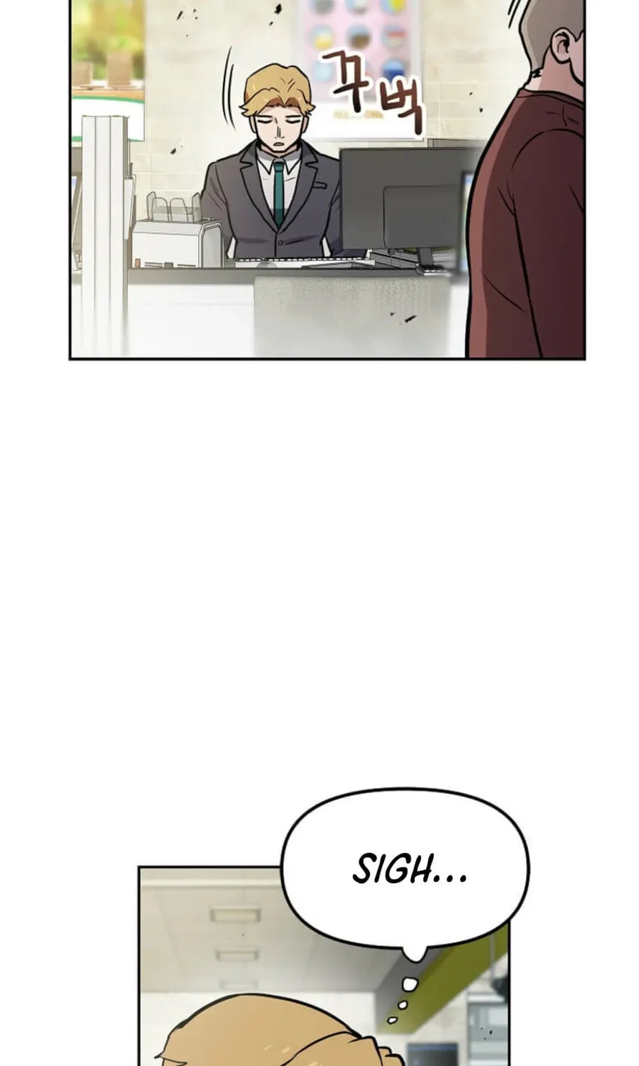 I Have Max Level Luck Chapter 94 page 80 - 
