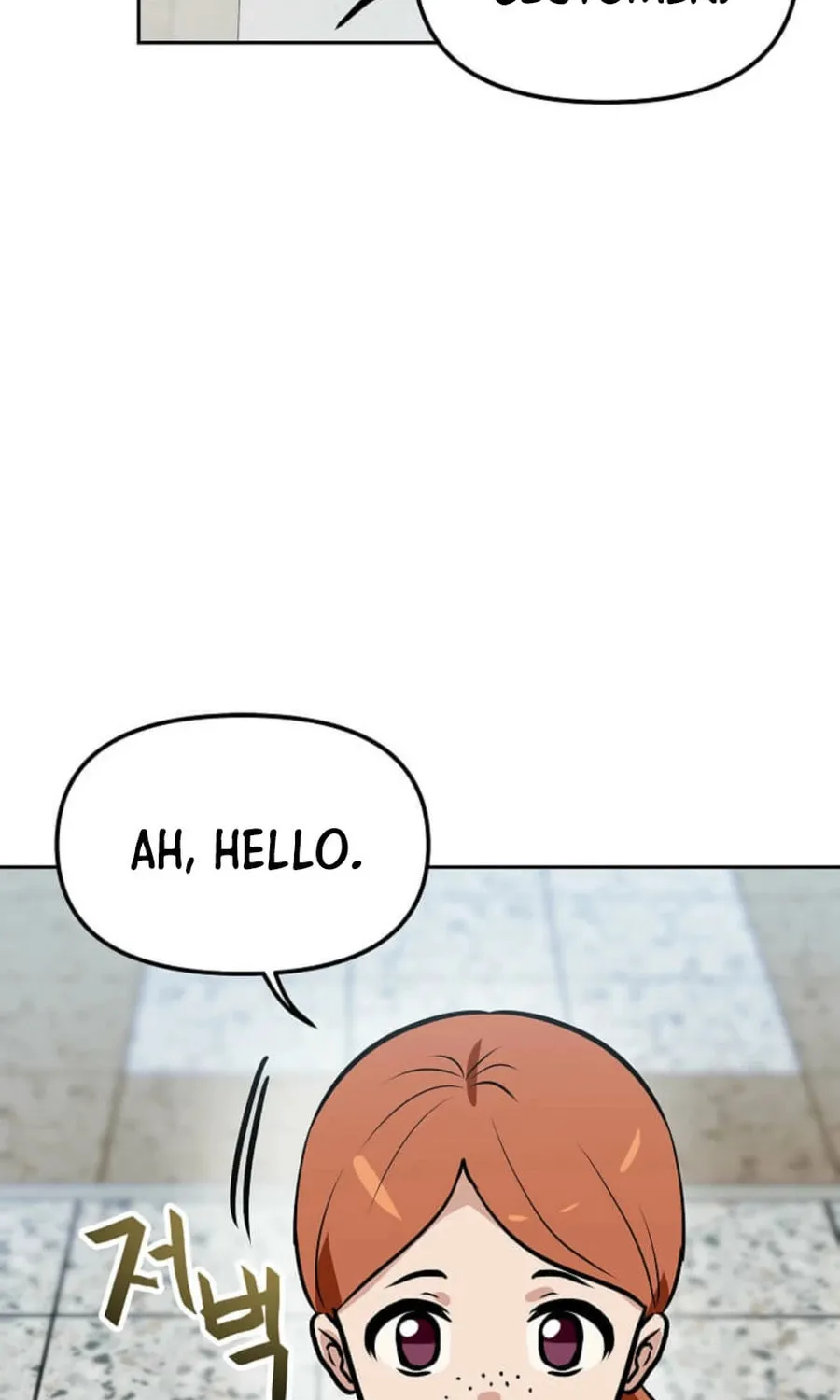 I Have Max Level Luck Chapter 94 page 84 - 