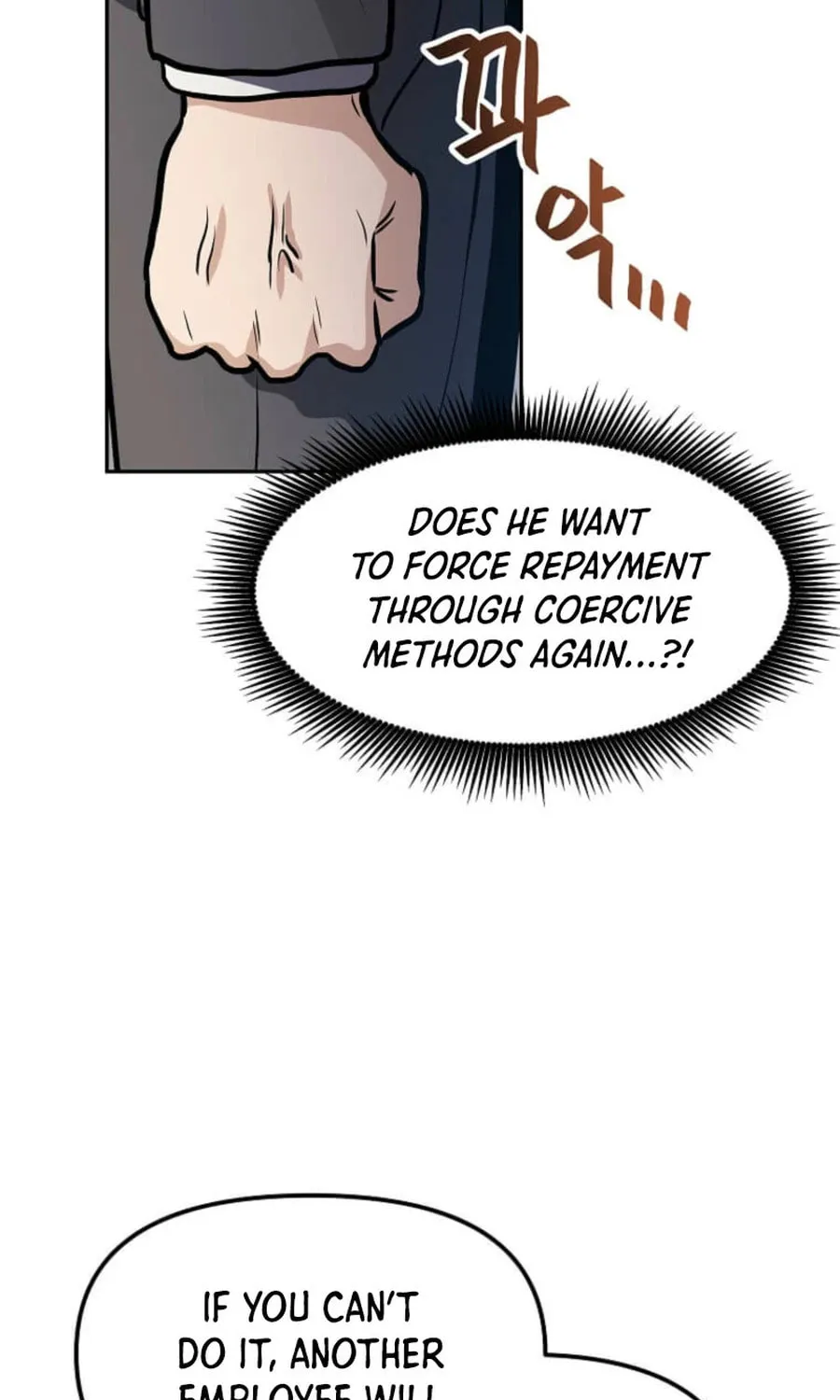 I Have Max Level Luck Chapter 94 page 99 - 