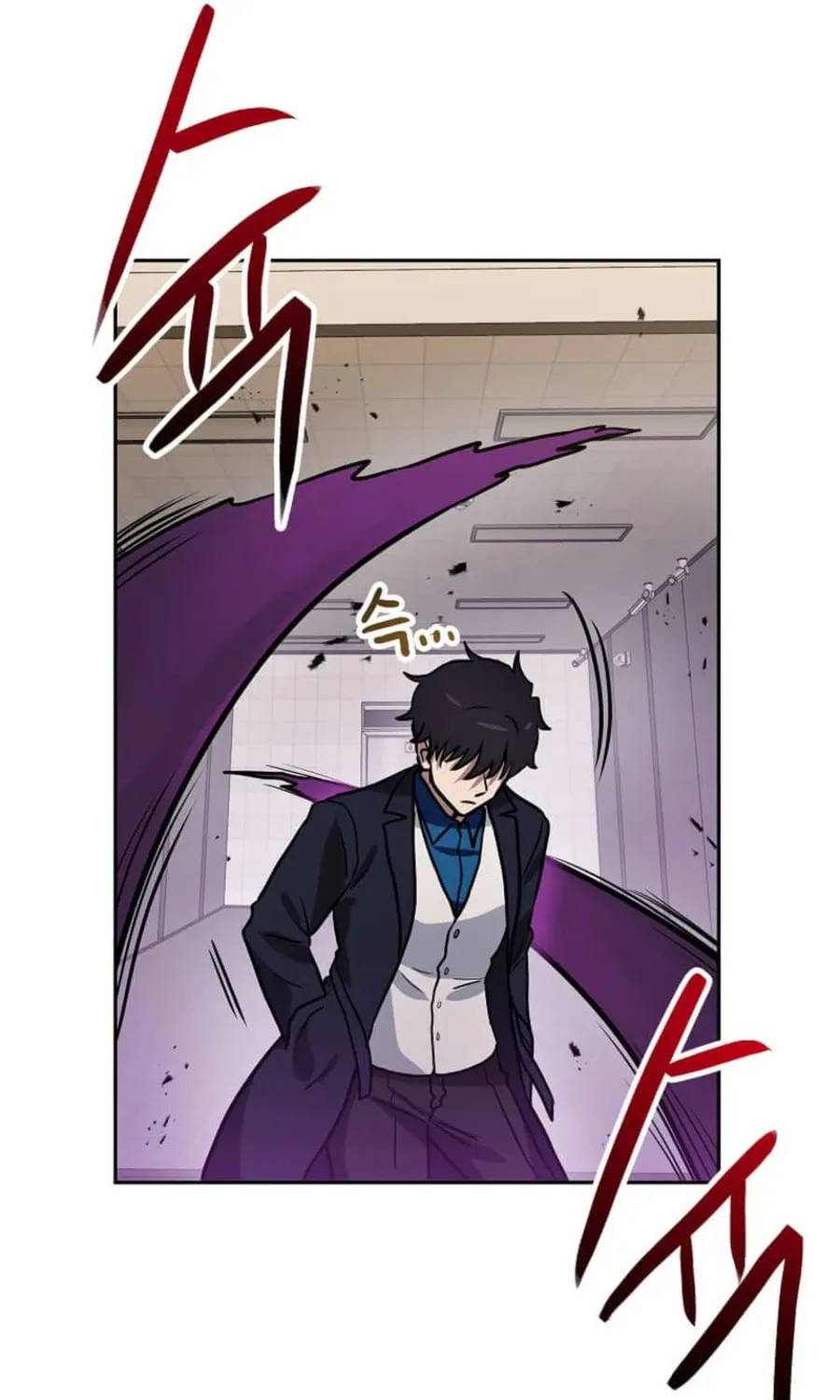I Have Max Level Luck Chapter 95 page 102 - 