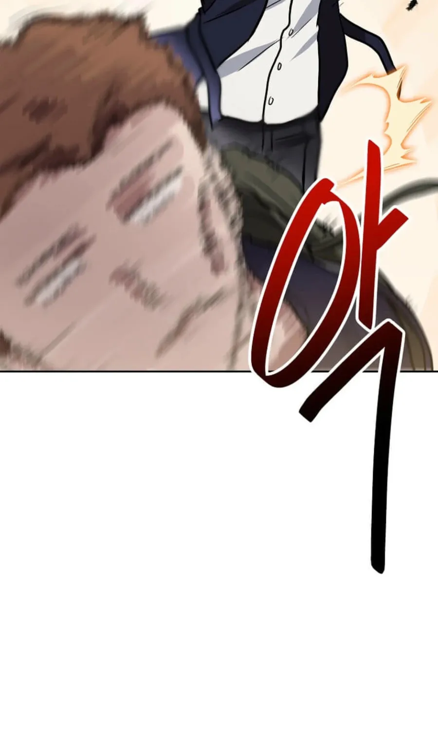 I Have Max Level Luck Chapter 95 page 104 - 