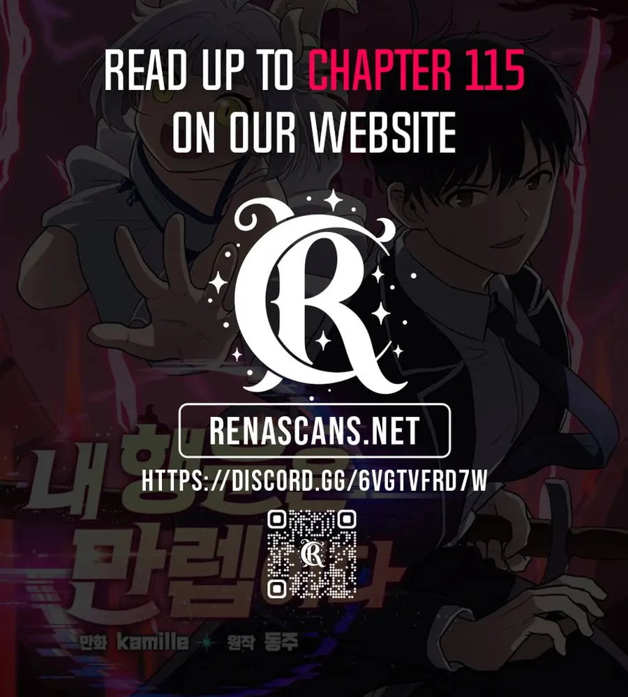 I Have Max Level Luck Chapter 95 page 108 - 