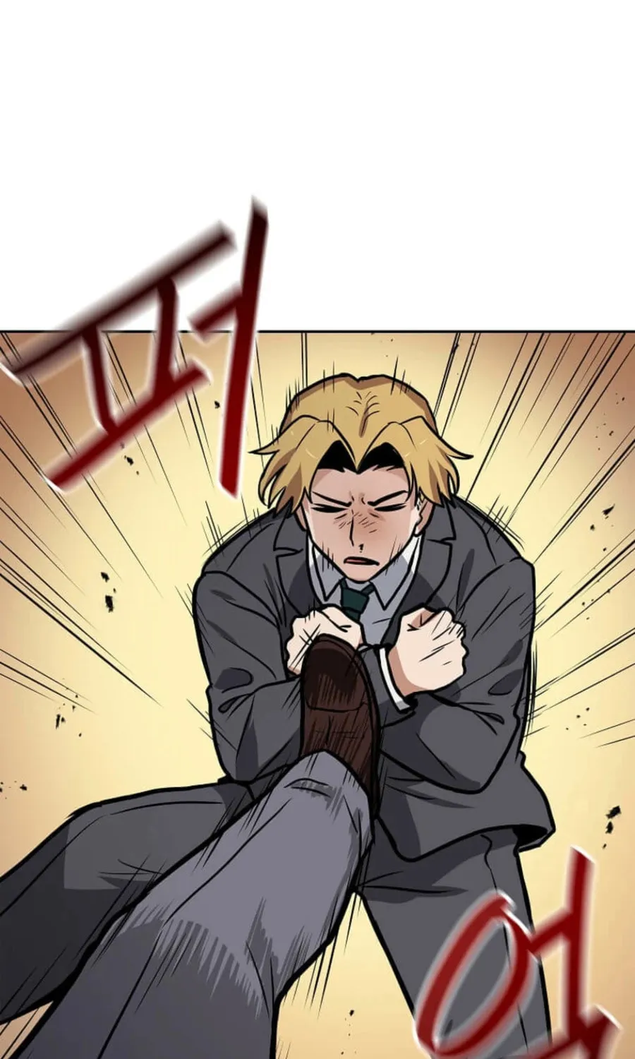 I Have Max Level Luck Chapter 95 page 13 - 