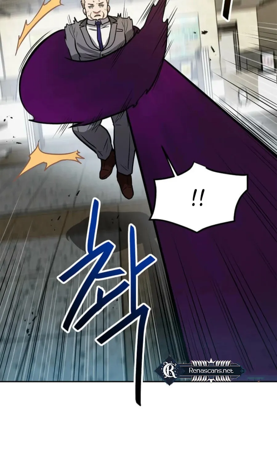 I Have Max Level Luck Chapter 95 page 20 - 