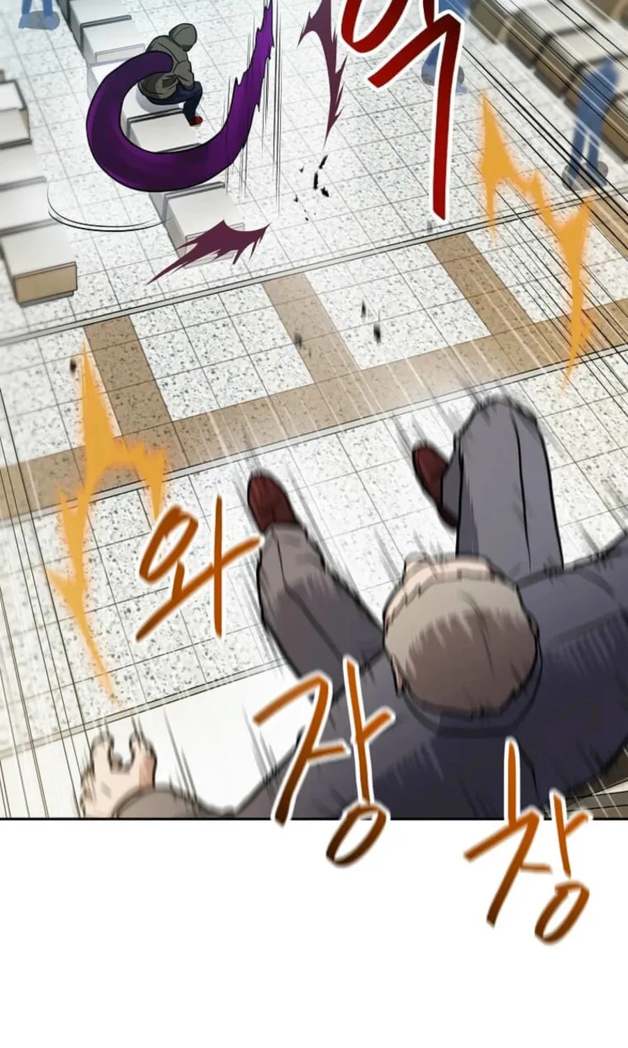 I Have Max Level Luck Chapter 95 page 24 - 