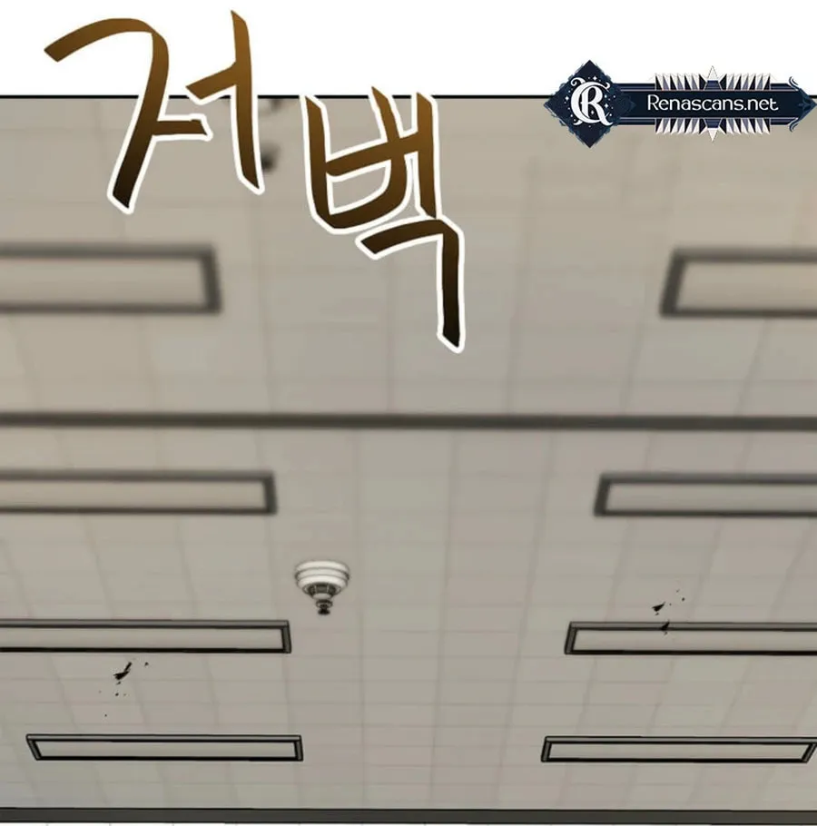 I Have Max Level Luck Chapter 95 page 28 - 