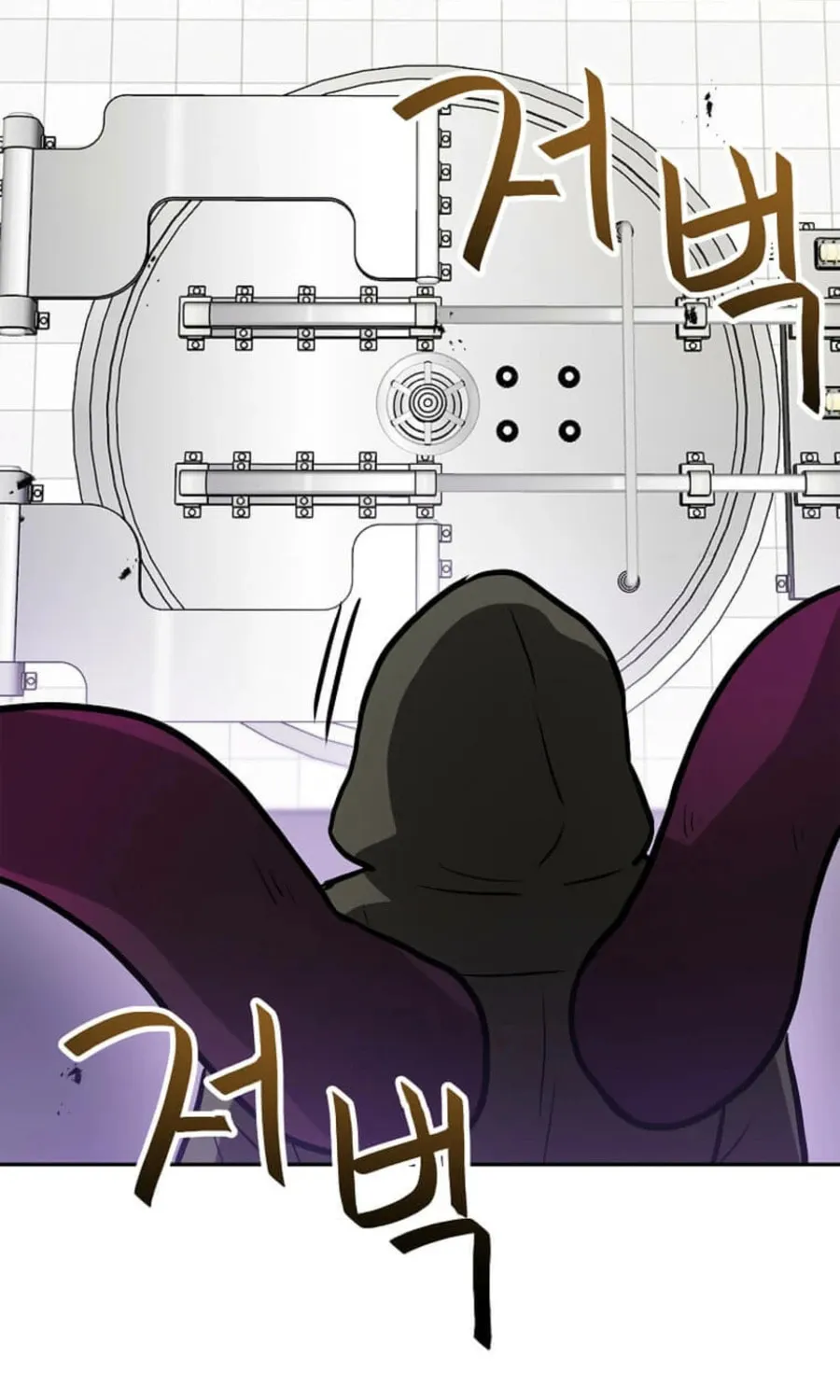 I Have Max Level Luck Chapter 95 page 29 - 