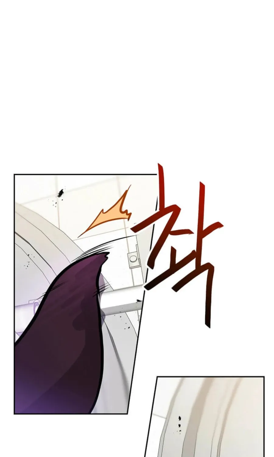 I Have Max Level Luck Chapter 95 page 30 - 