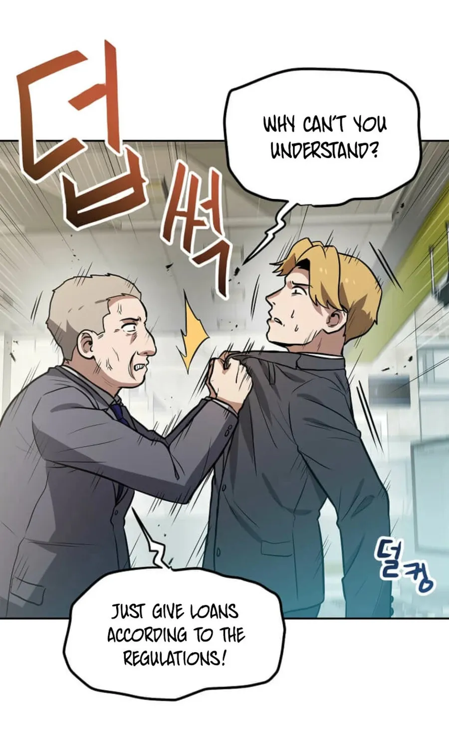 I Have Max Level Luck Chapter 95 page 4 - 