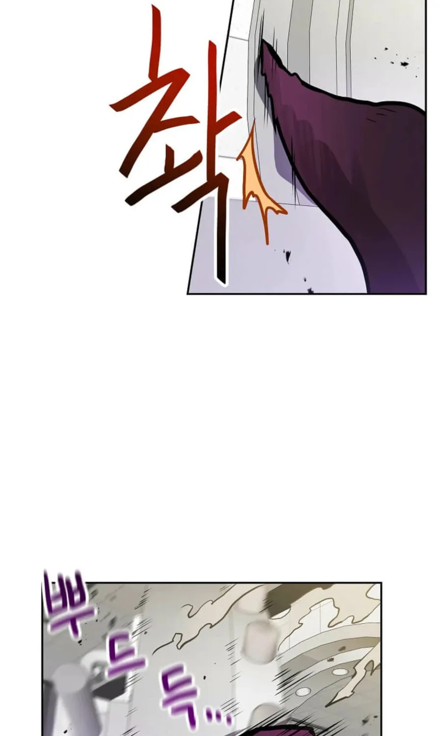 I Have Max Level Luck Chapter 95 page 31 - 