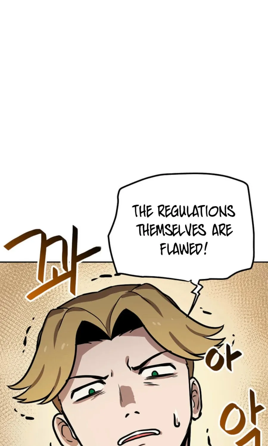 I Have Max Level Luck Chapter 95 page 5 - 