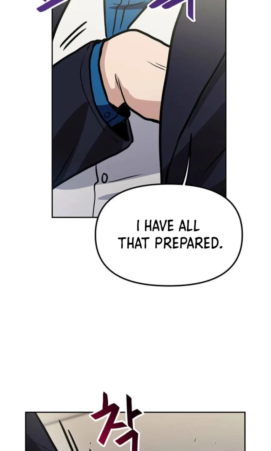 I Have Max Level Luck Chapter 95 page 50 - 
