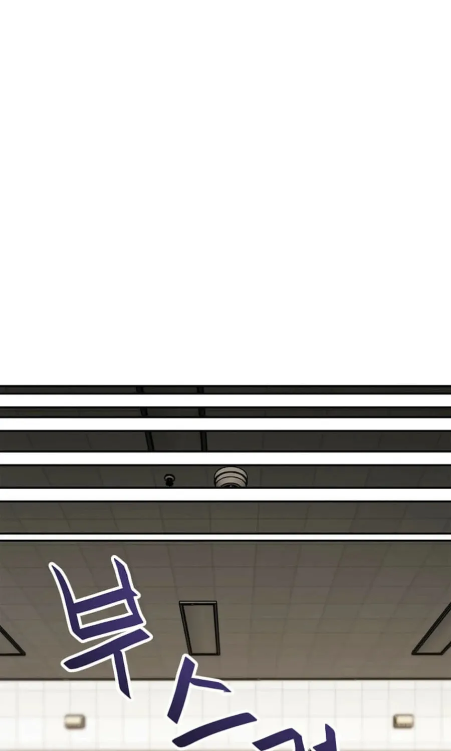 I Have Max Level Luck Chapter 95 page 58 - 
