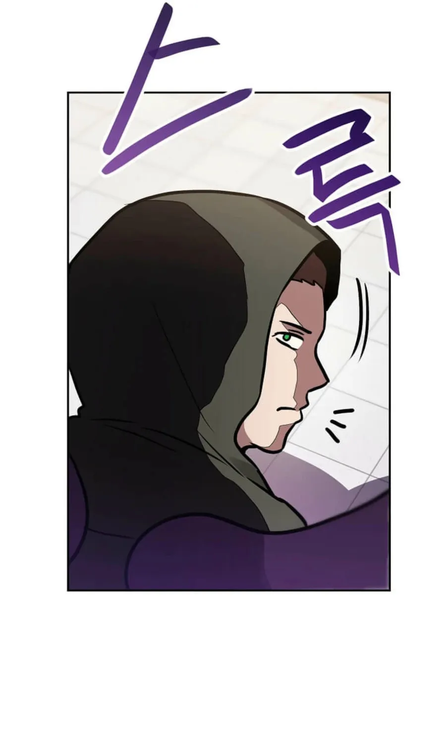 I Have Max Level Luck Chapter 95 page 62 - 