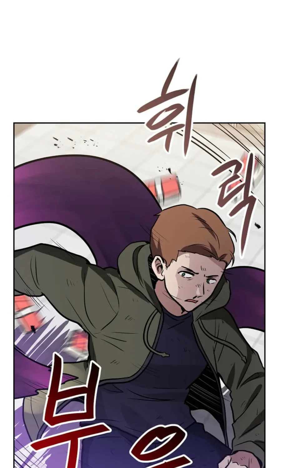 I Have Max Level Luck Chapter 95 page 65 - 
