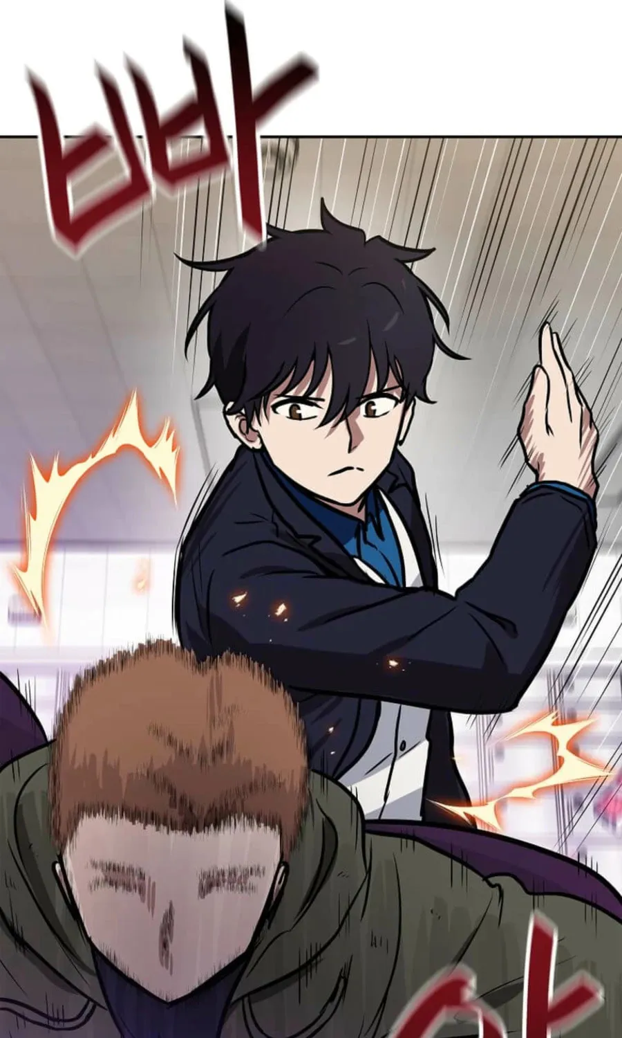 I Have Max Level Luck Chapter 95 page 69 - 