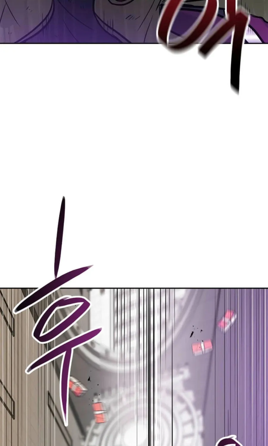 I Have Max Level Luck Chapter 95 page 70 - 