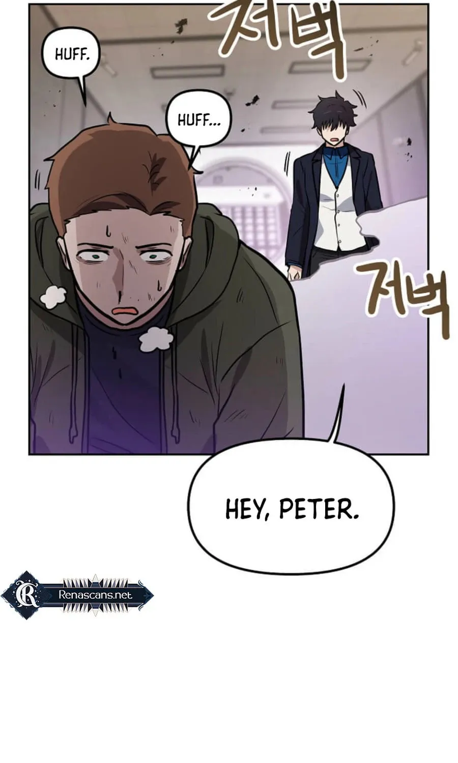 I Have Max Level Luck Chapter 95 page 73 - 