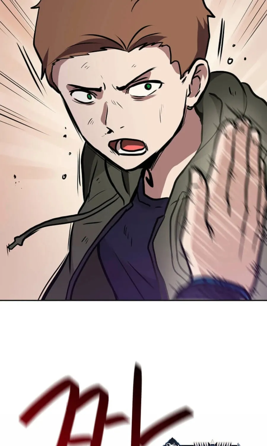 I Have Max Level Luck Chapter 95 page 78 - 