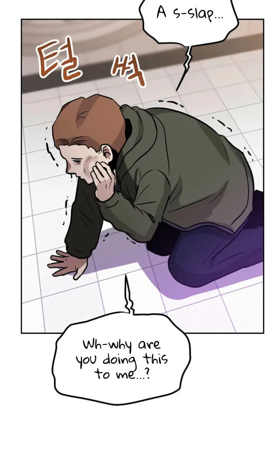 I Have Max Level Luck Chapter 95 page 81 - 
