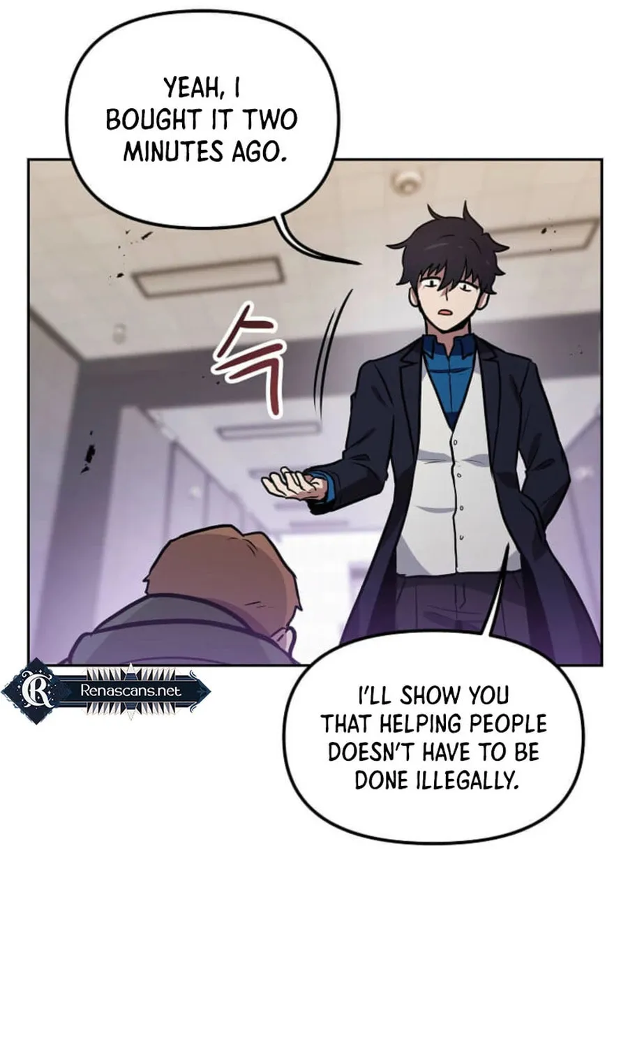 I Have Max Level Luck Chapter 95 page 86 - 