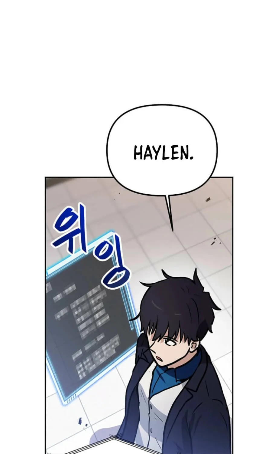 I Have Max Level Luck Chapter 95 page 87 - 