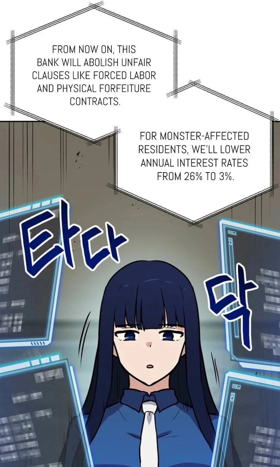 I Have Max Level Luck Chapter 95 page 89 - 