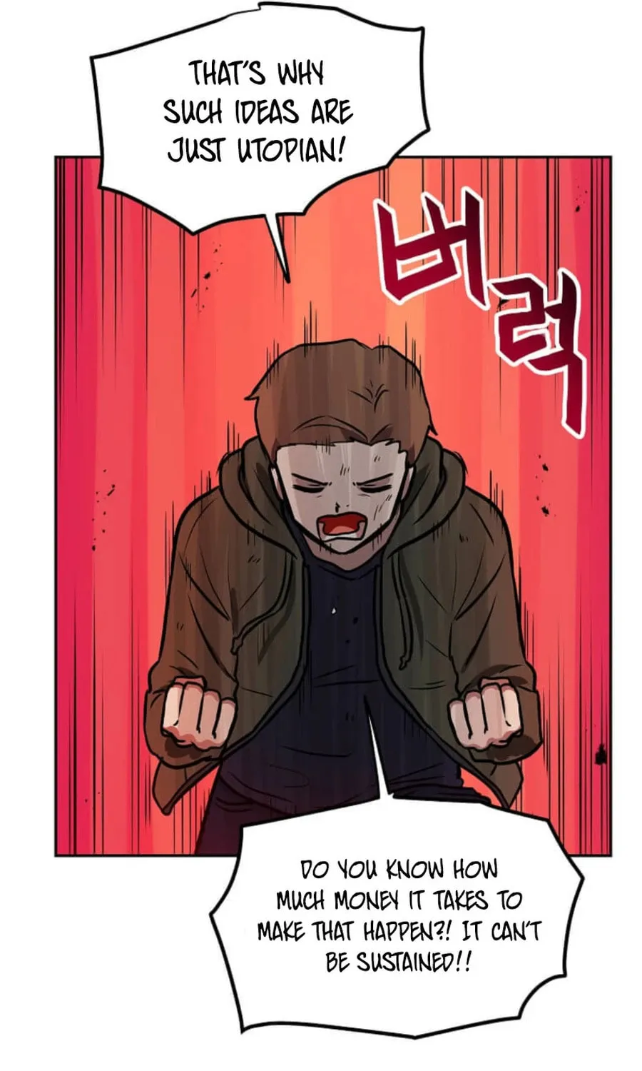 I Have Max Level Luck Chapter 95 page 96 - 