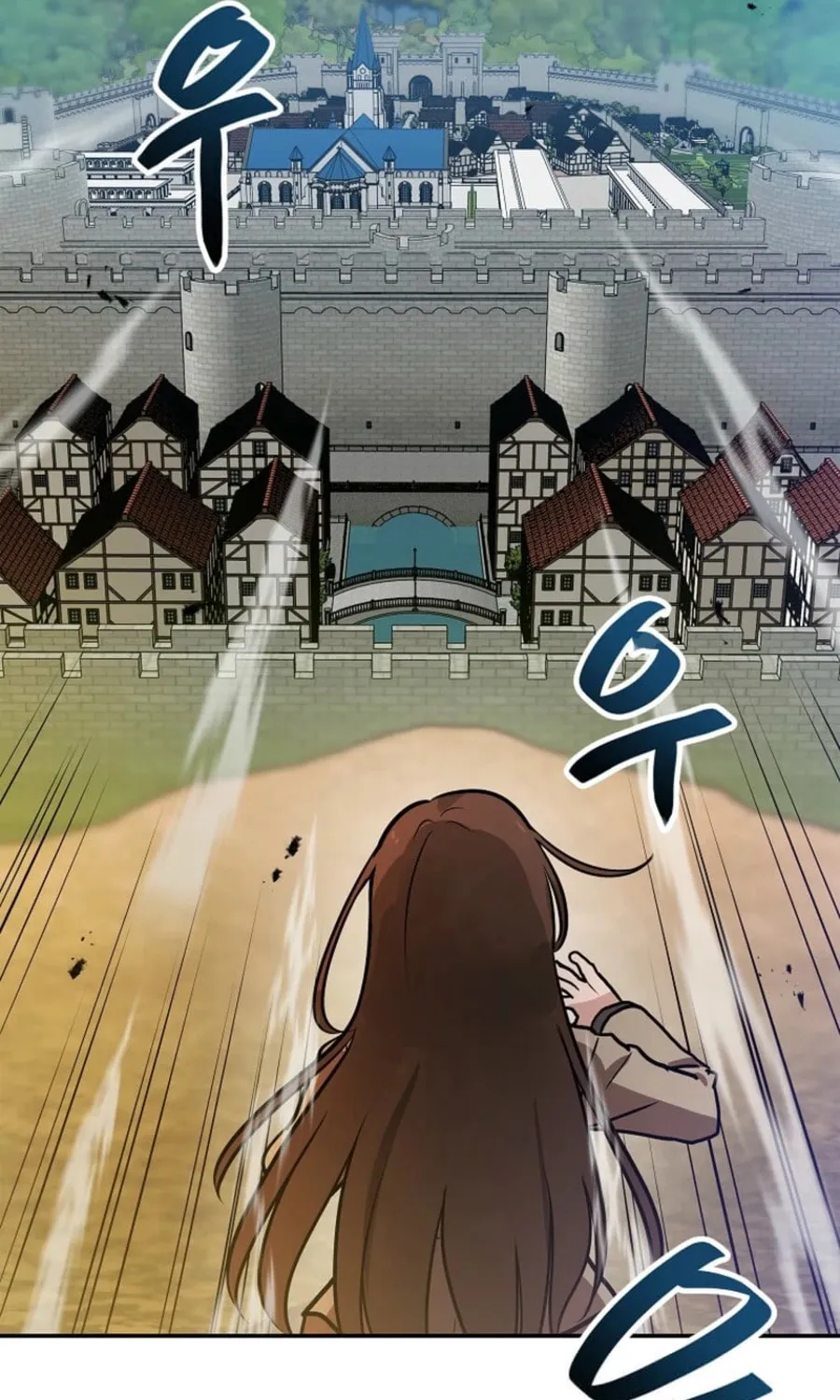 I Have Max Level Luck Chapter 96 page 103 - 