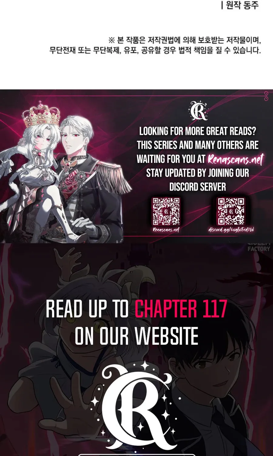 I Have Max Level Luck Chapter 96 page 105 - 