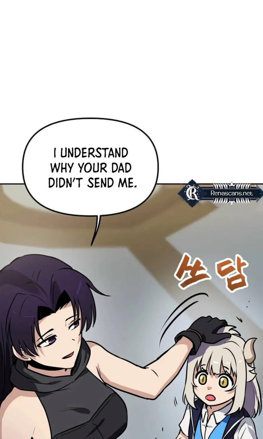 I Have Max Level Luck Chapter 96 page 15 - 