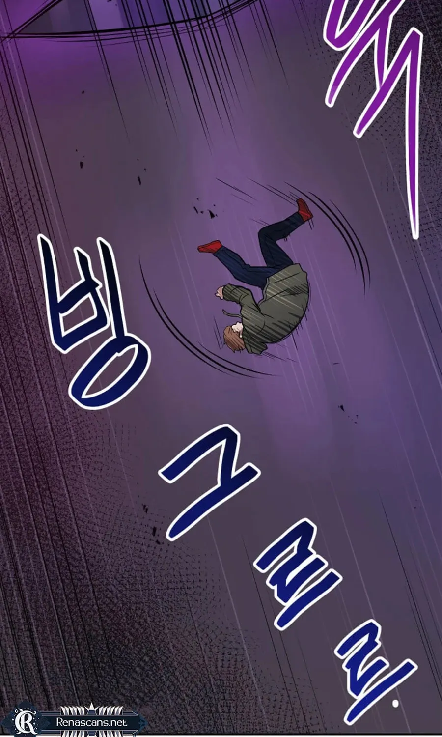 I Have Max Level Luck Chapter 96 page 25 - 