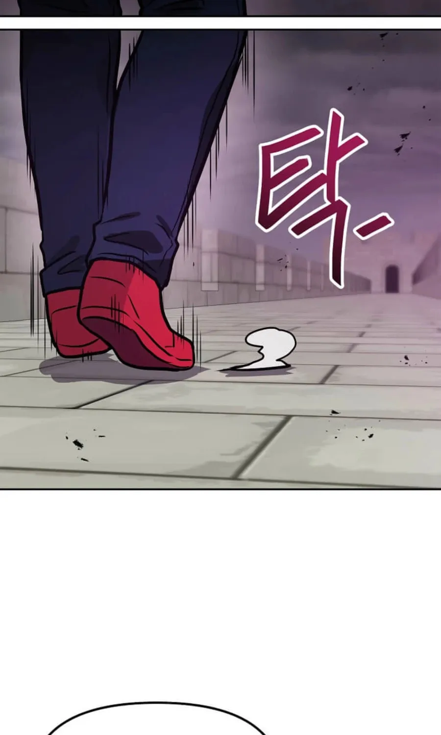 I Have Max Level Luck Chapter 96 page 37 - 