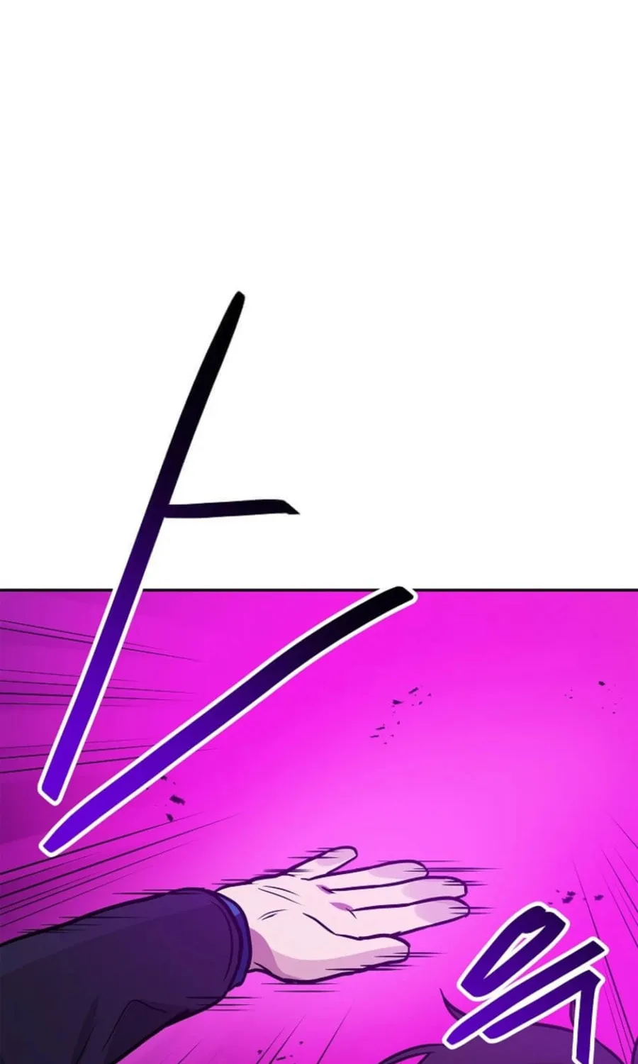 I Have Max Level Luck Chapter 96 page 45 - 