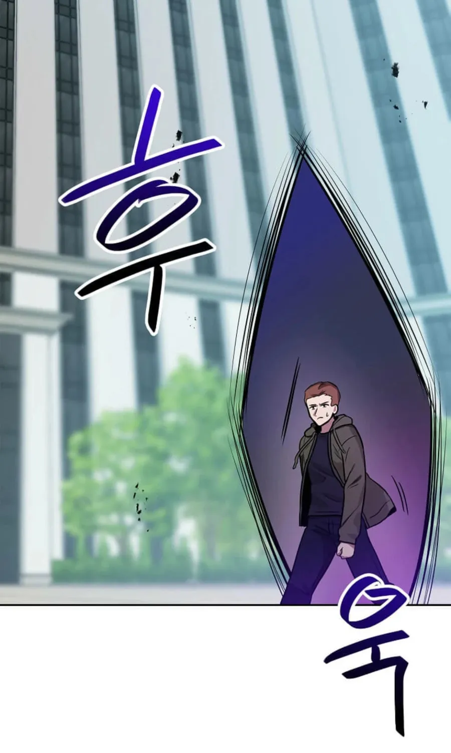 I Have Max Level Luck Chapter 96 page 54 - 