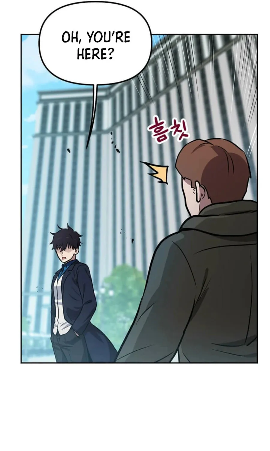 I Have Max Level Luck Chapter 96 page 56 - 